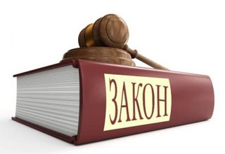 Банковская гарантия. Федеральный закон 44